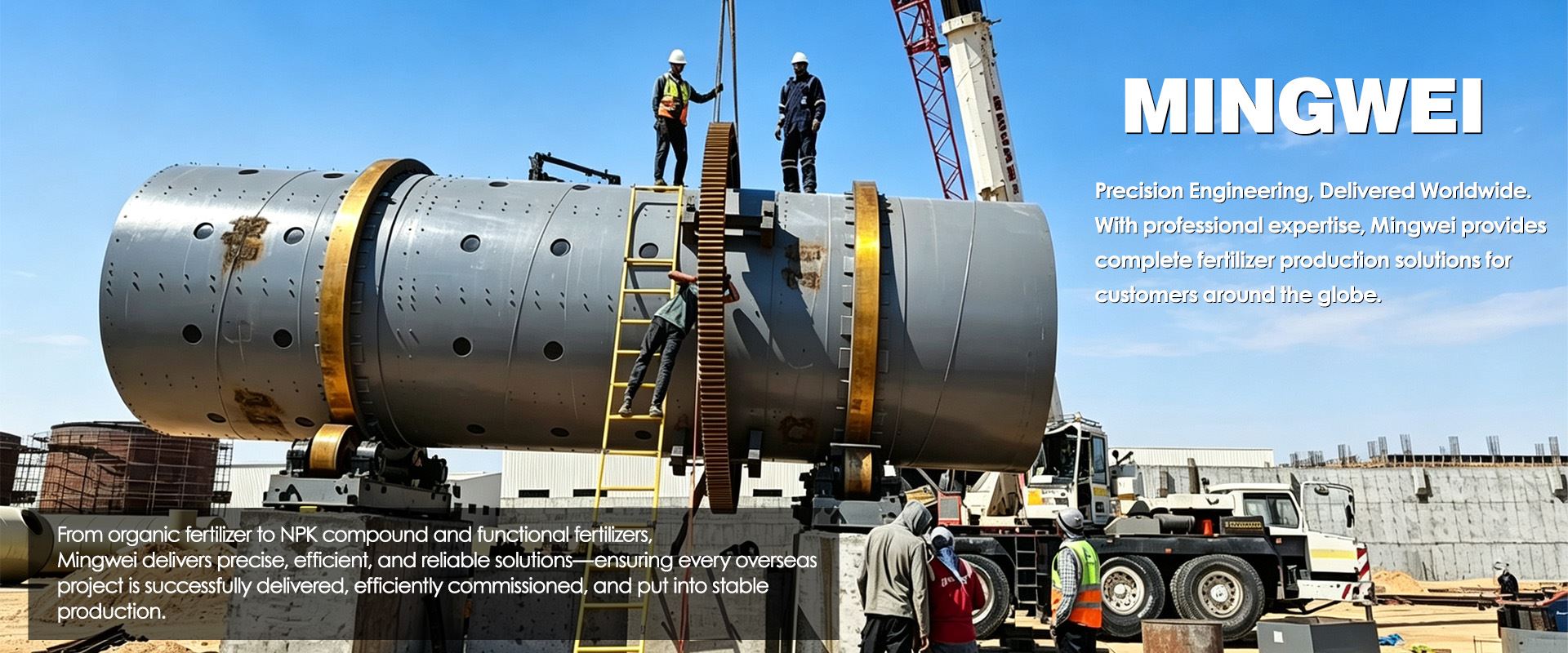 Mingwei Drives Overseas Projects to Successful Delivery.