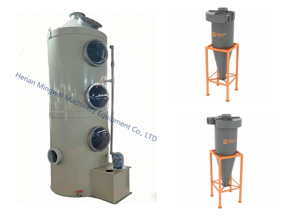 Fertilizer Dust Collection System