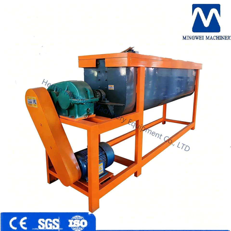 Single Shaft Mixer