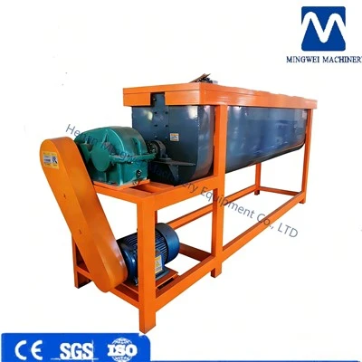 Single Shaft Mixer